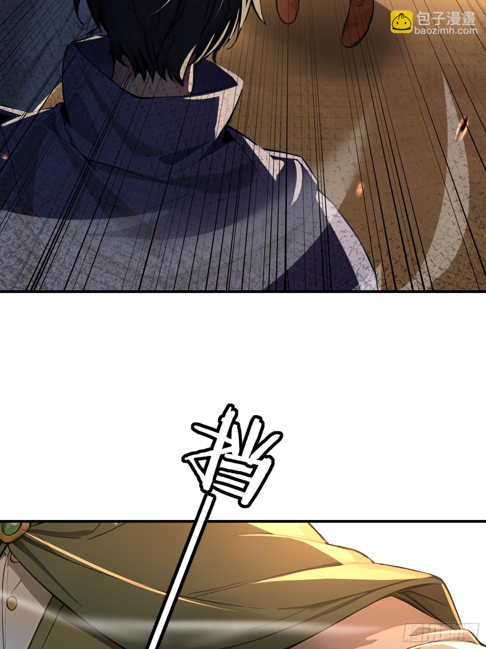 07   五指的羊(1/2)-第7话