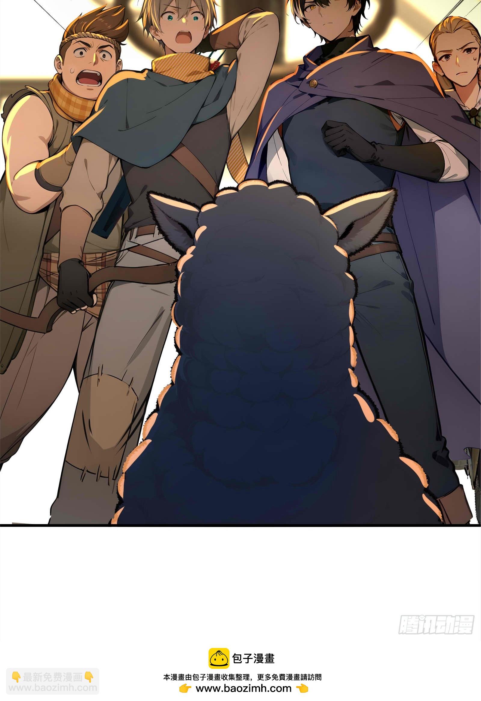 07   五指的羊(1/2)-第7话