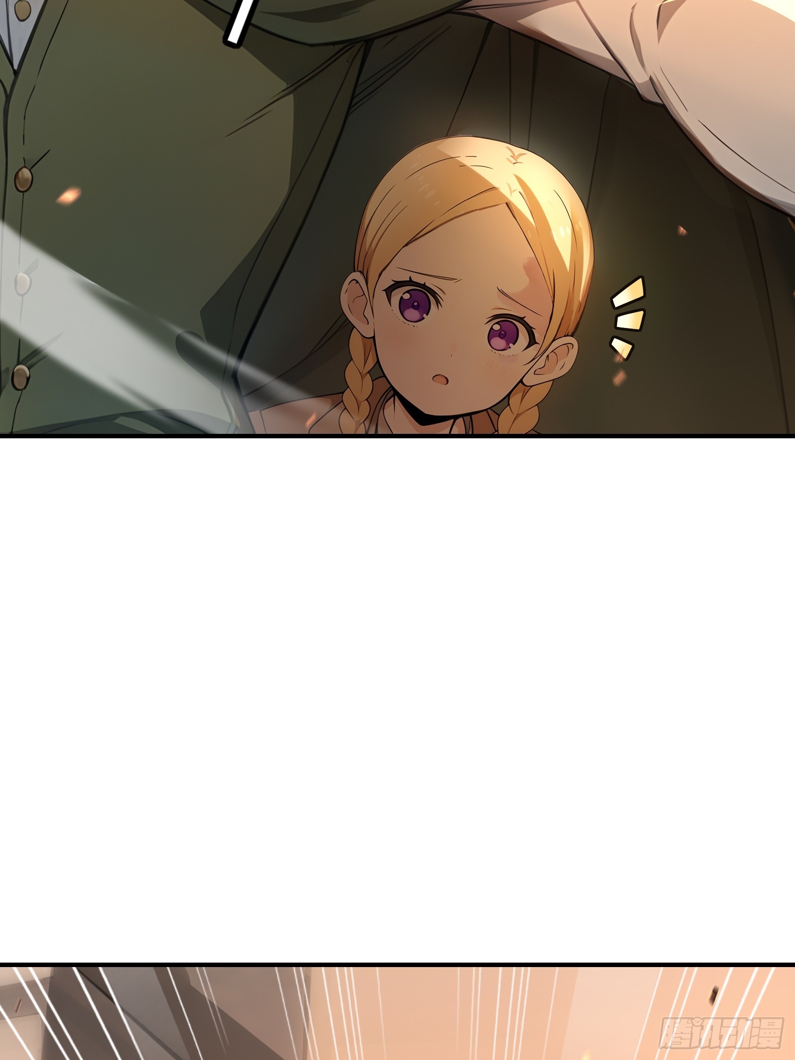 07   五指的羊(1/2)-第7话