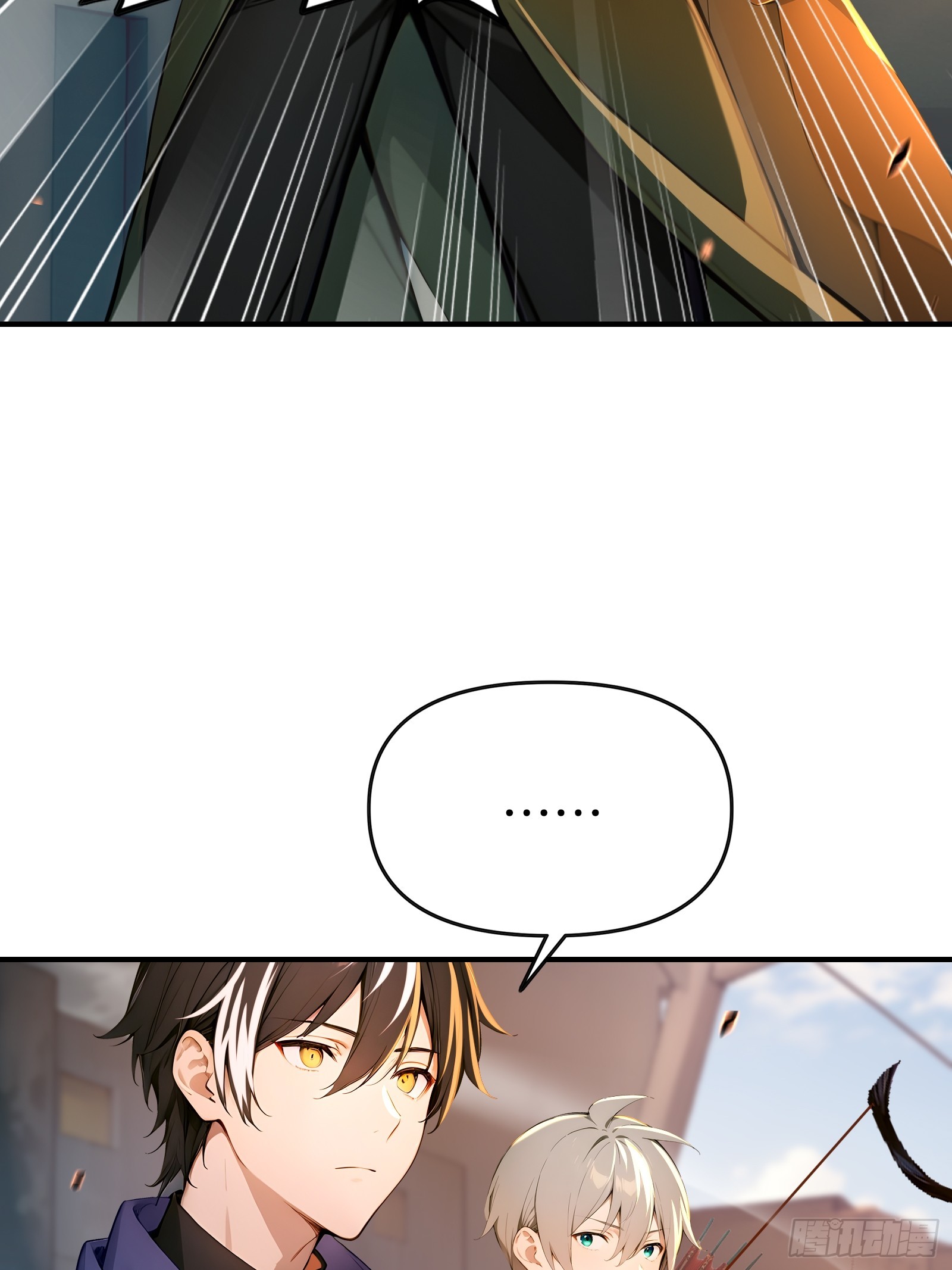 07   五指的羊(1/2)-第7话