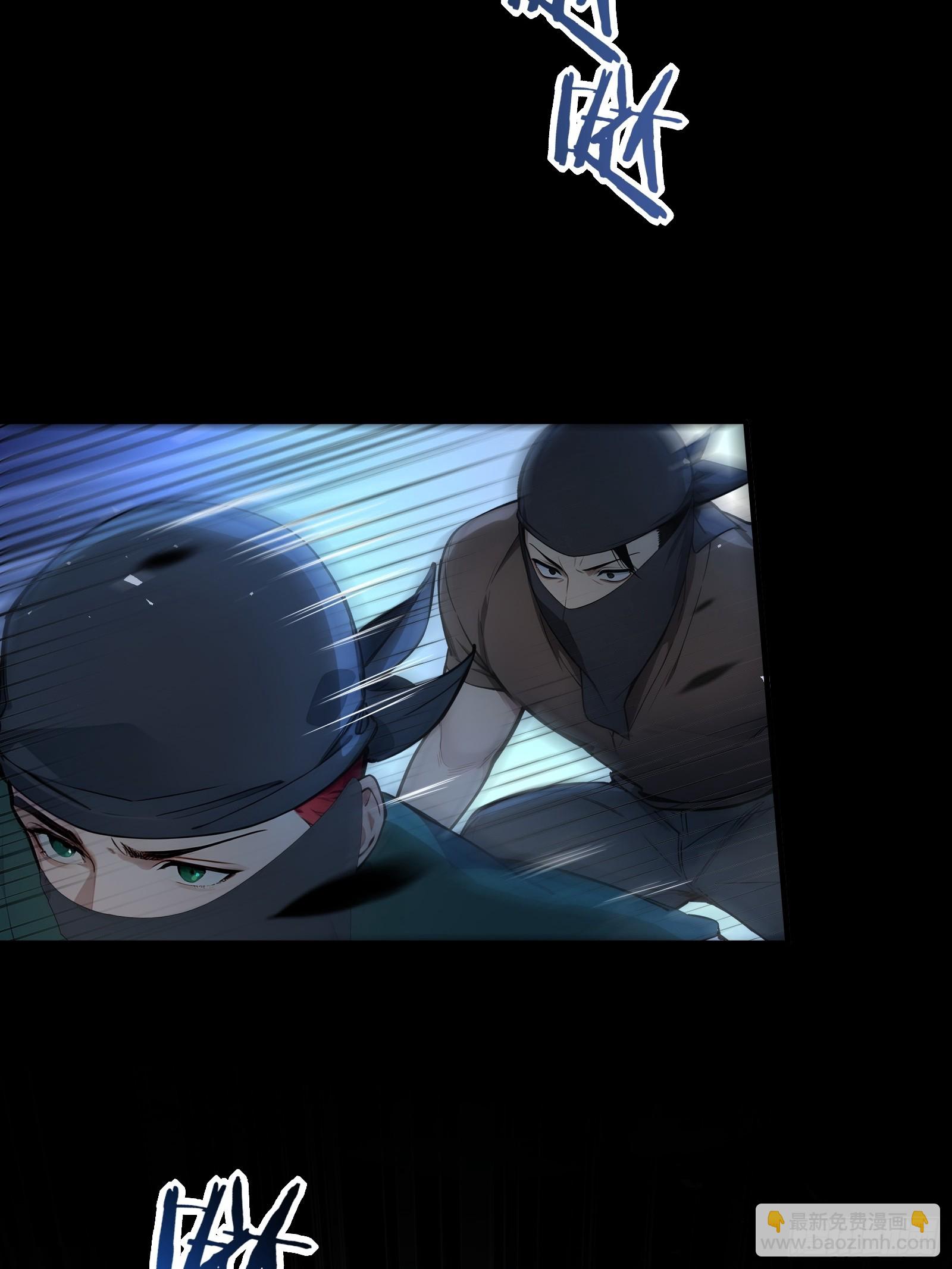 09   夜袭与偷袭！(1/2)-第9话