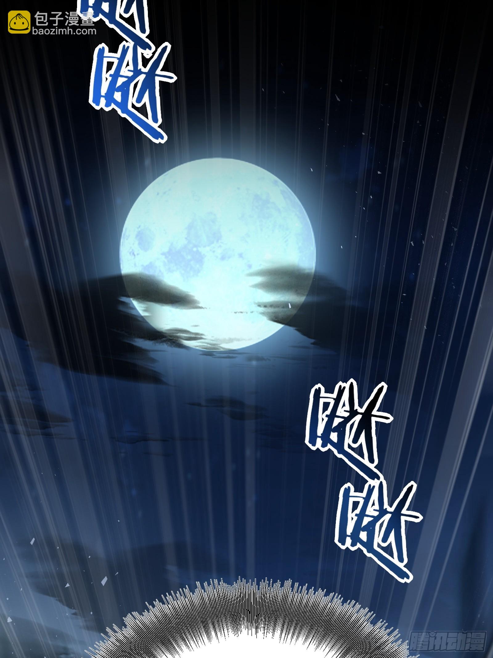 09   夜袭与偷袭！(1/2)-第9话