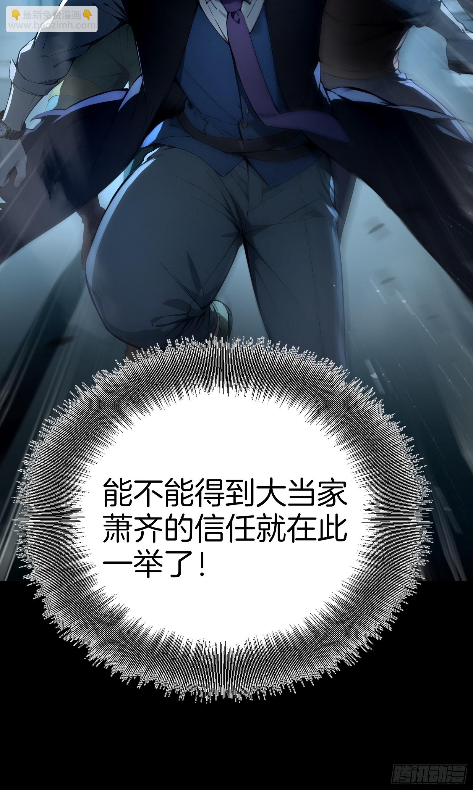 09   夜袭与偷袭！(1/2)-第9话