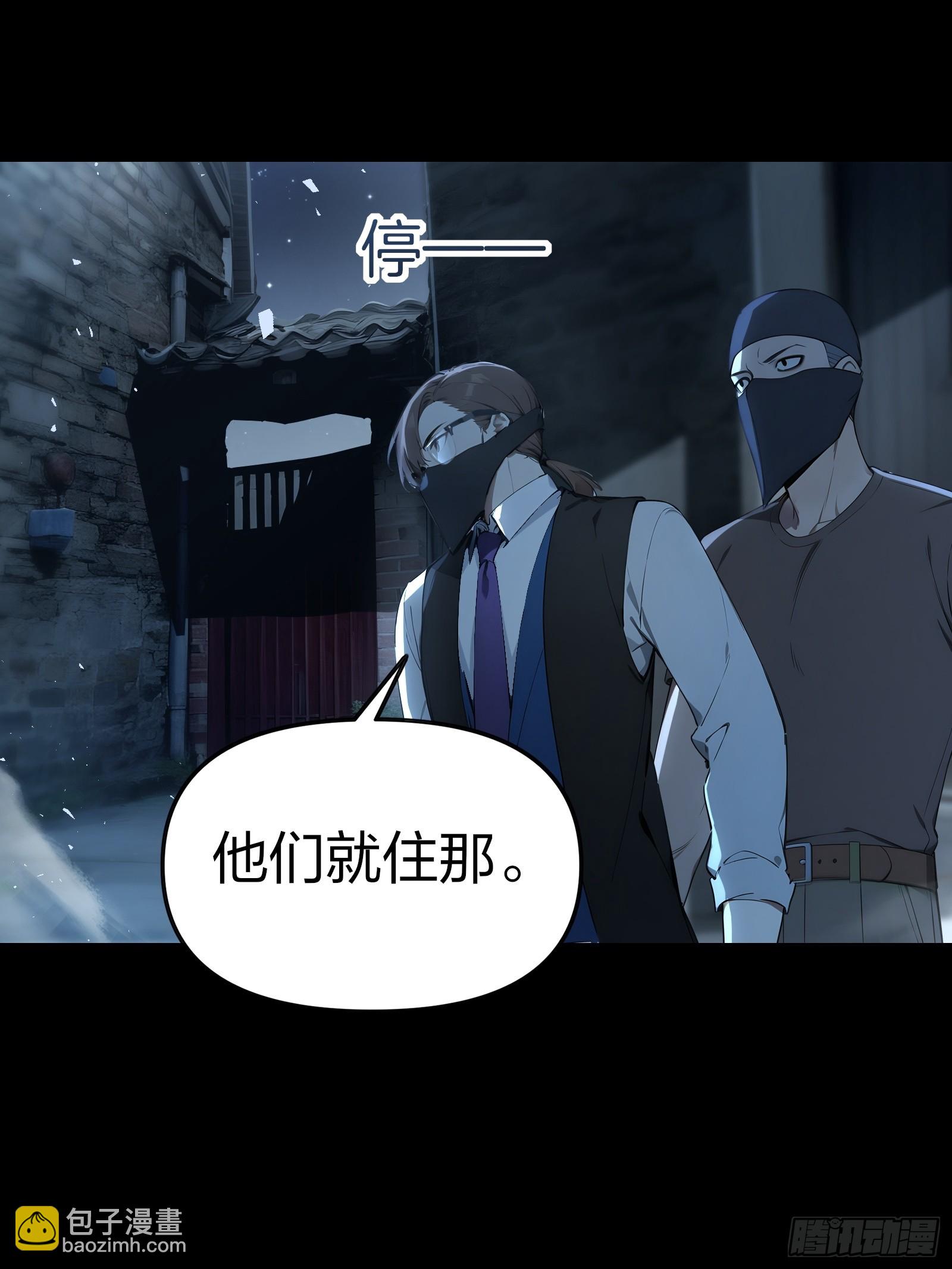 09   夜袭与偷袭！(1/2)-第9话