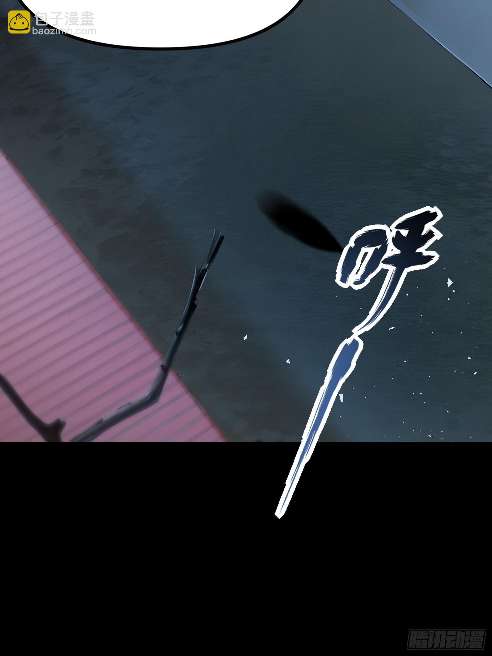 09   夜袭与偷袭！(1/2)-第9话