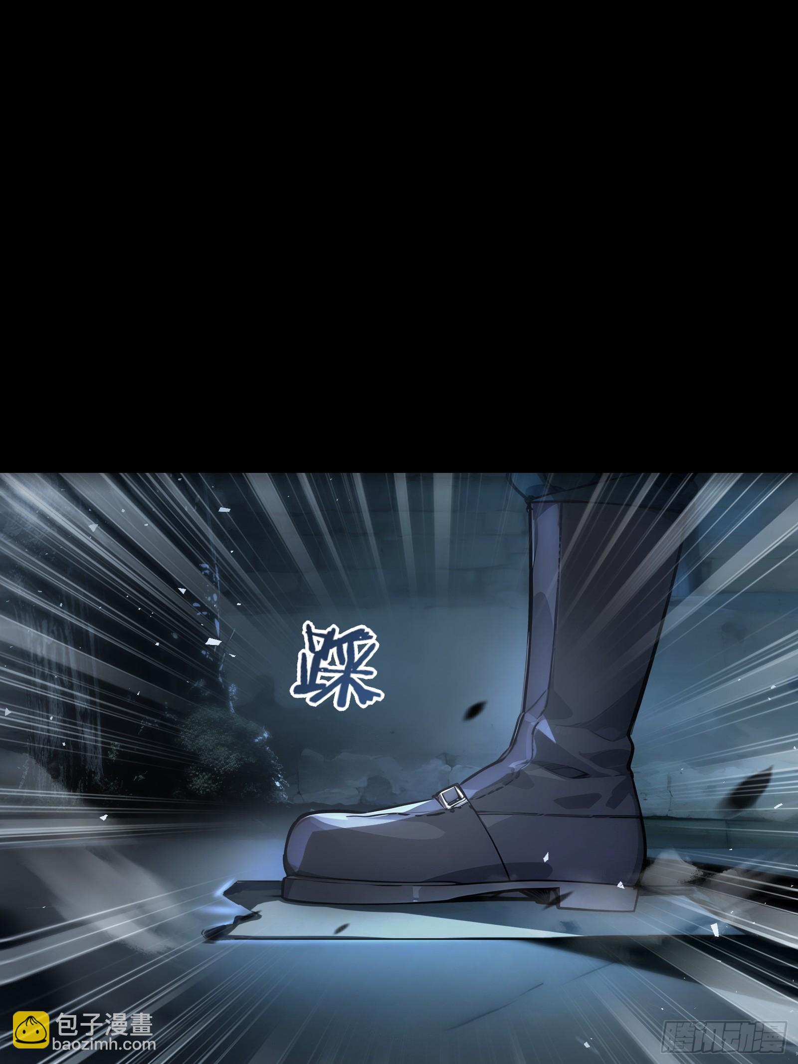 09   夜袭与偷袭！(1/2)-第9话