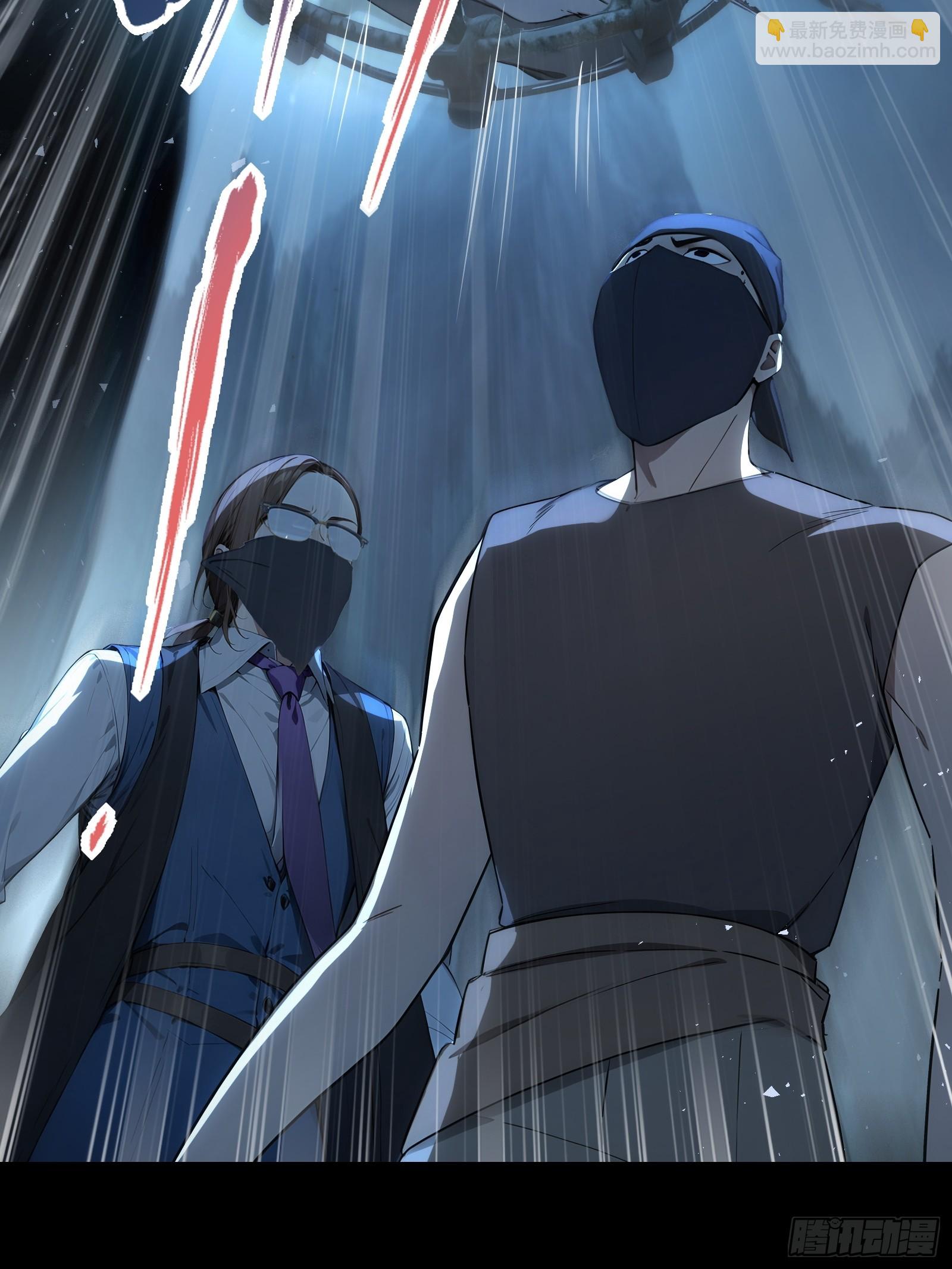 09   夜袭与偷袭！(1/2)-第9话