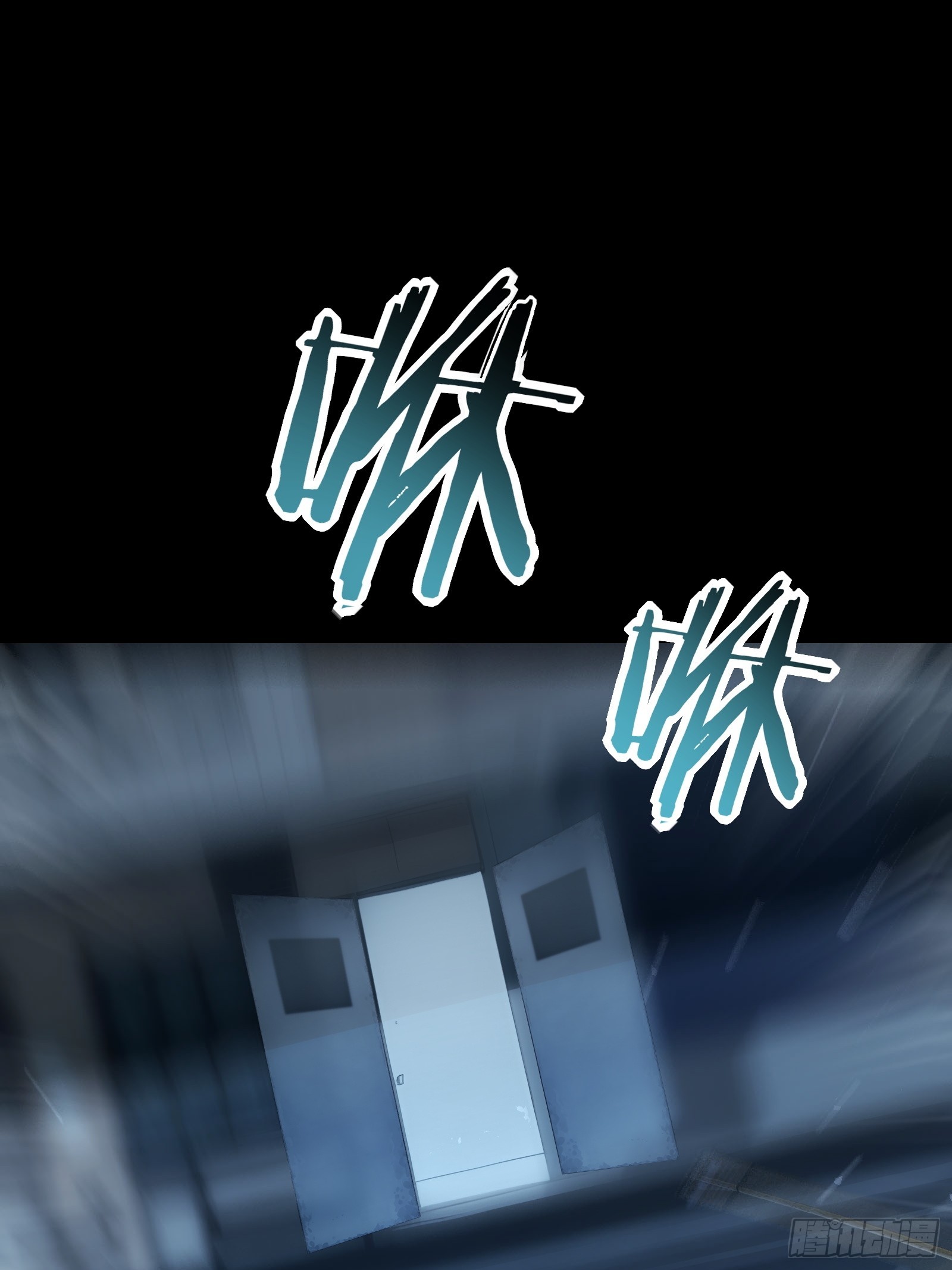 09   夜袭与偷袭！(1/2)-第9话