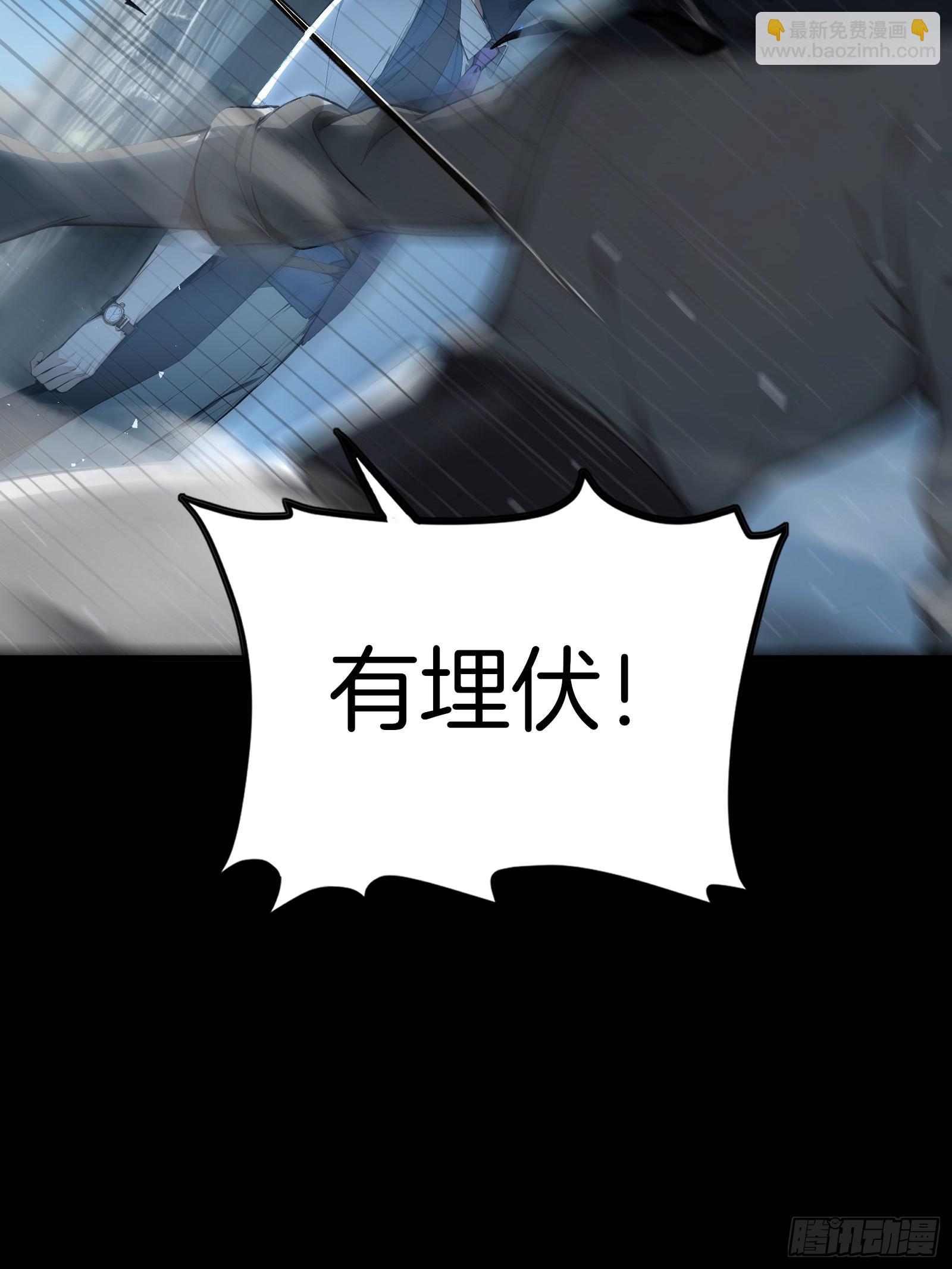 09   夜袭与偷袭！(1/2)-第9话