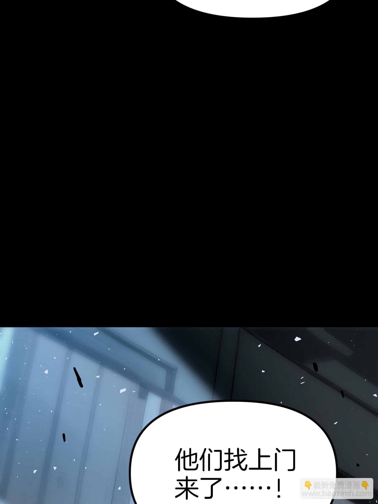 09   夜袭与偷袭！(1/2)-第9话