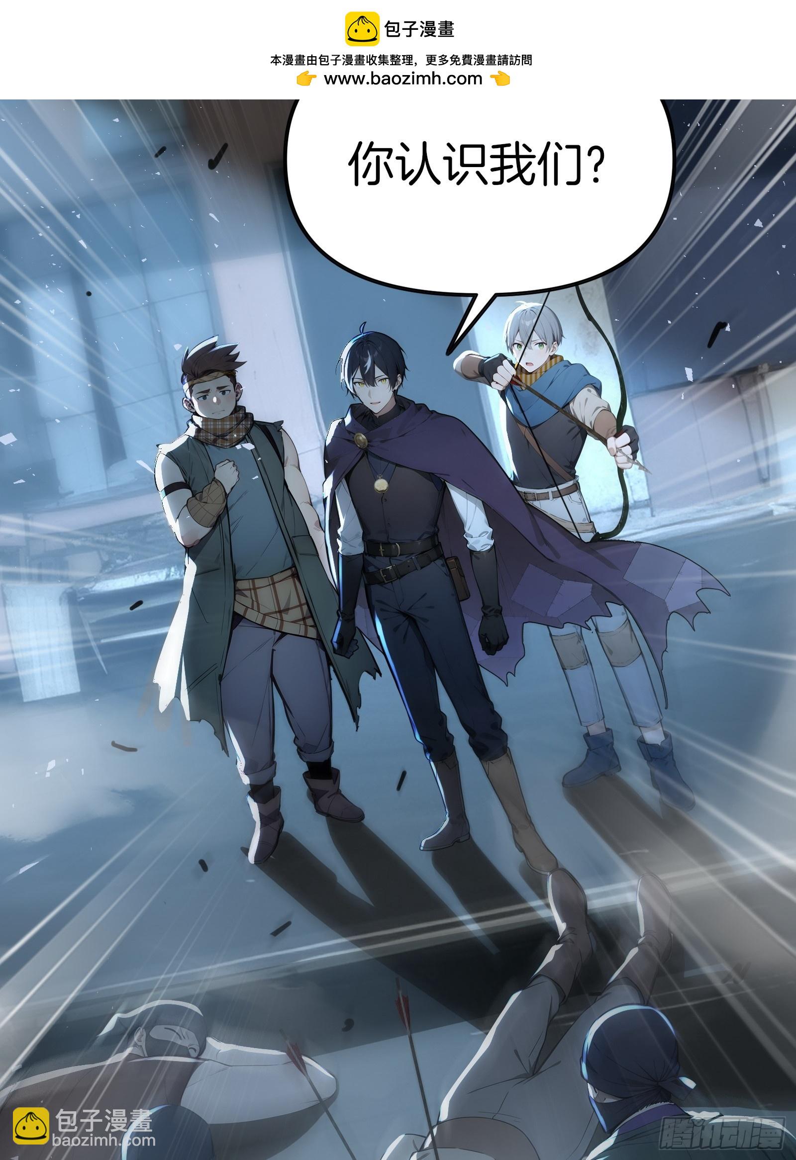 09   夜袭与偷袭！(1/2)-第9话