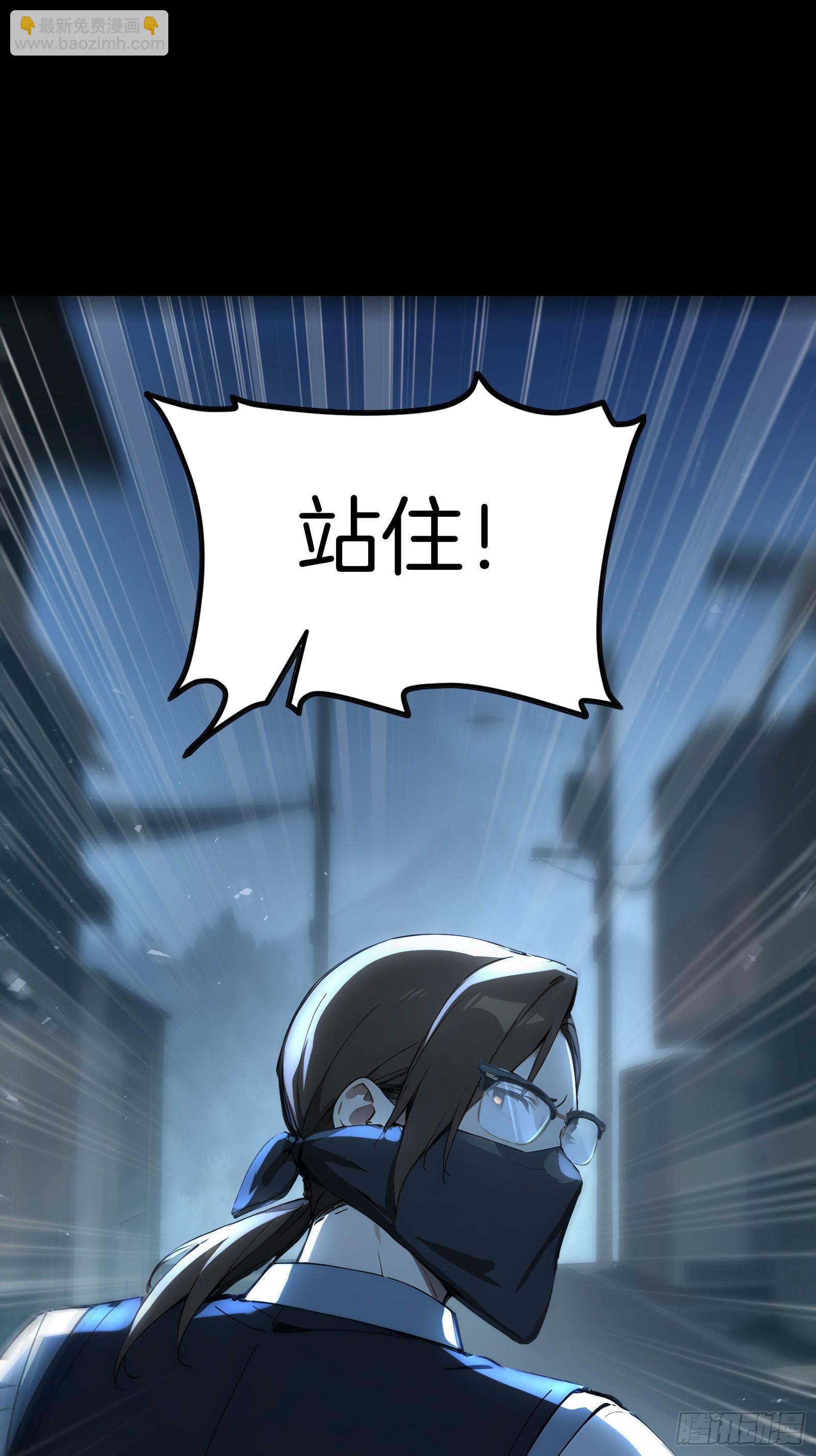 09   夜袭与偷袭！(1/2)-第9话