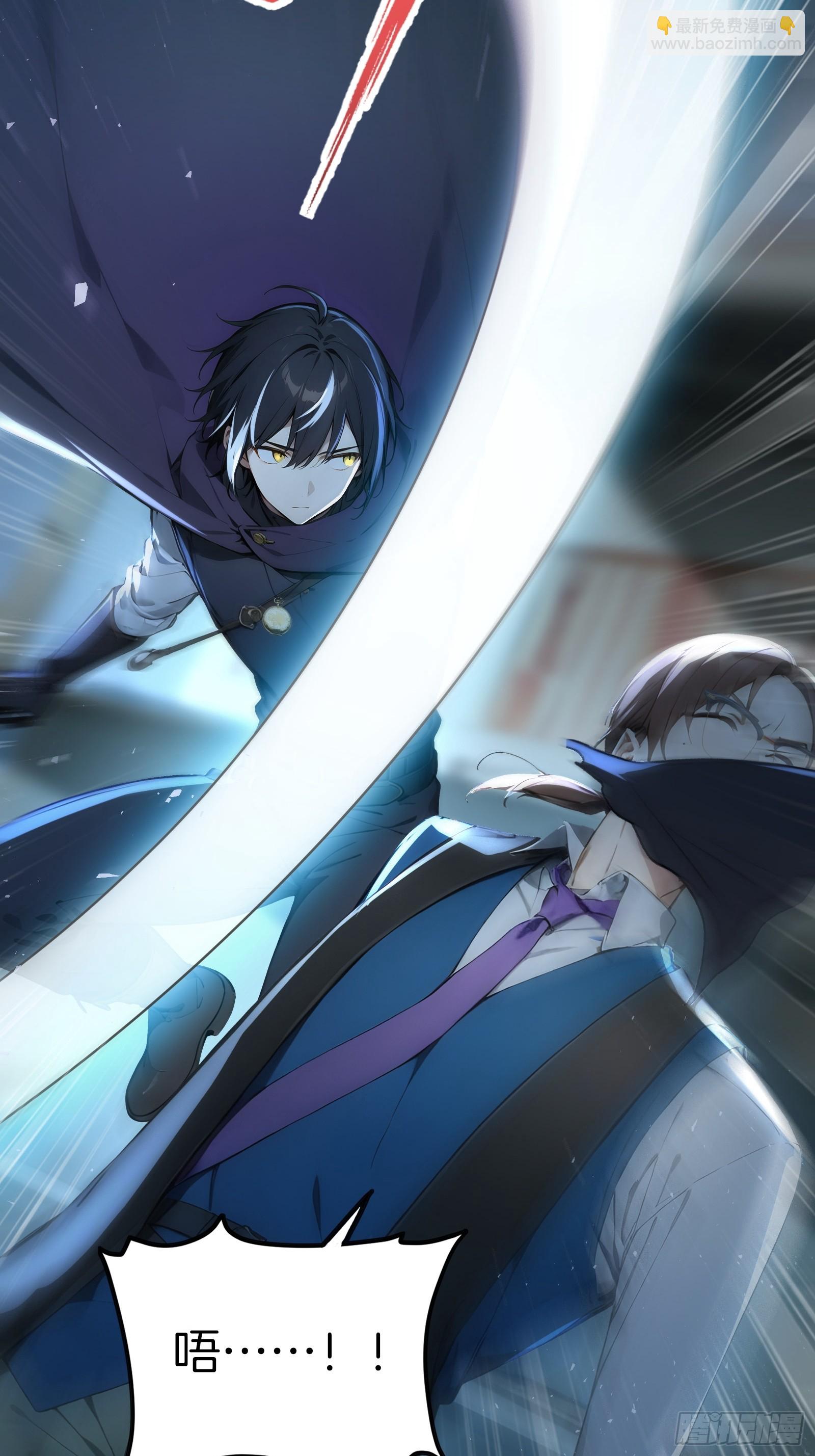 09   夜袭与偷袭！(1/2)-第9话