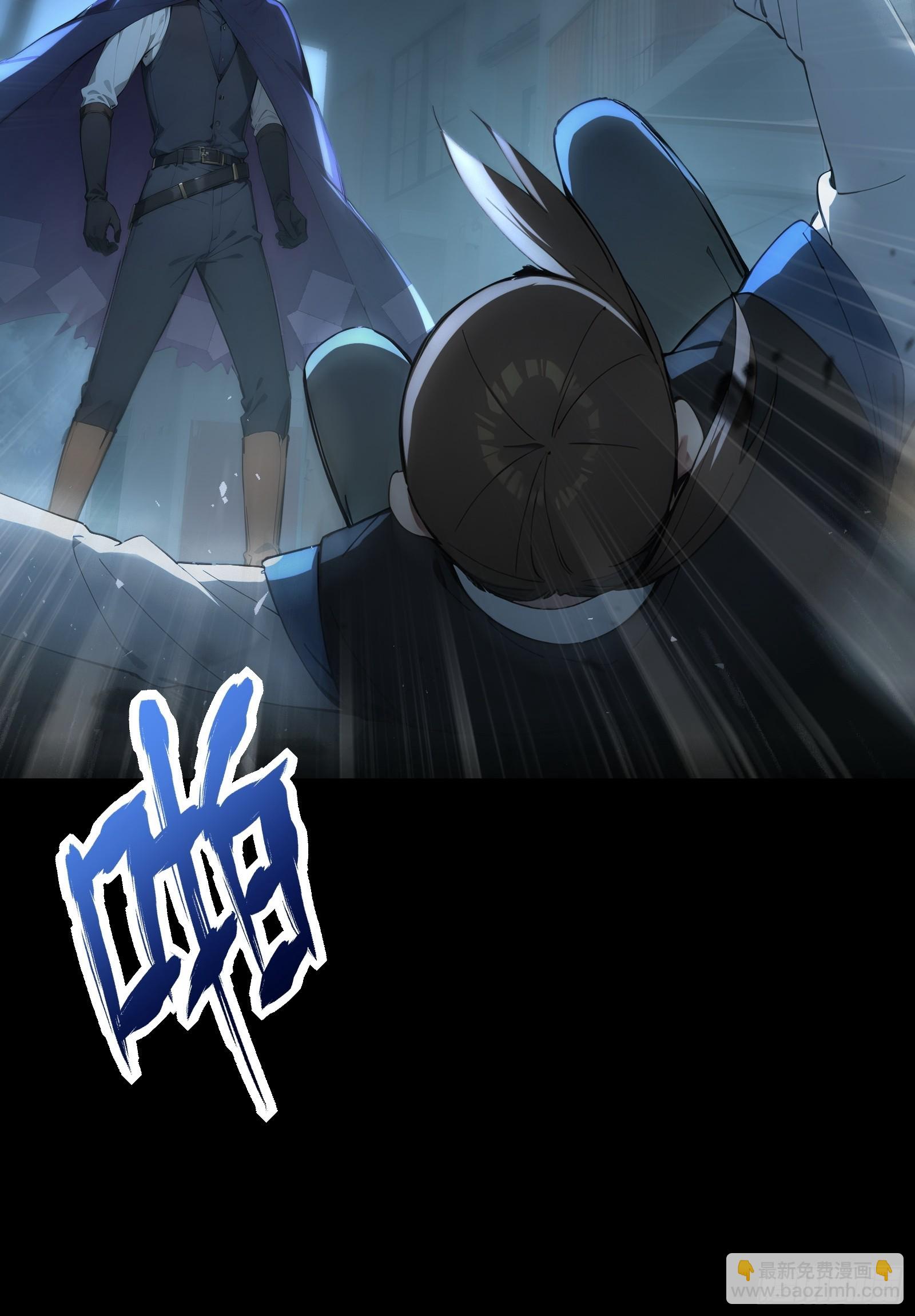 09   夜袭与偷袭！(1/2)-第9话