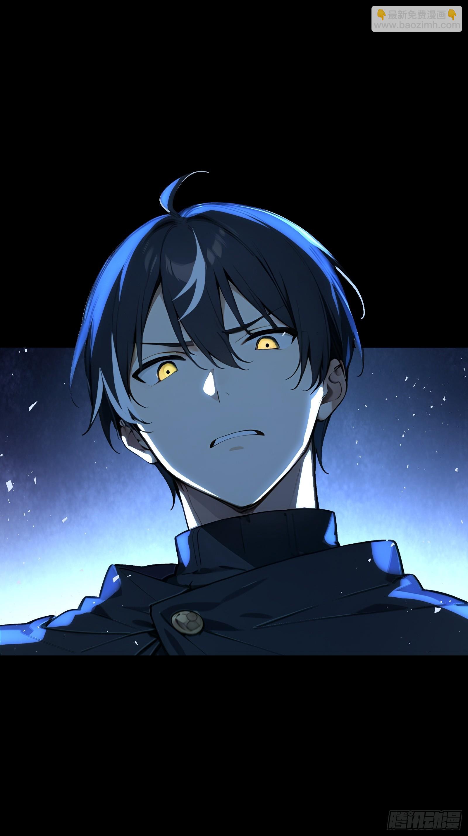 09   夜袭与偷袭！(1/2)-第9话