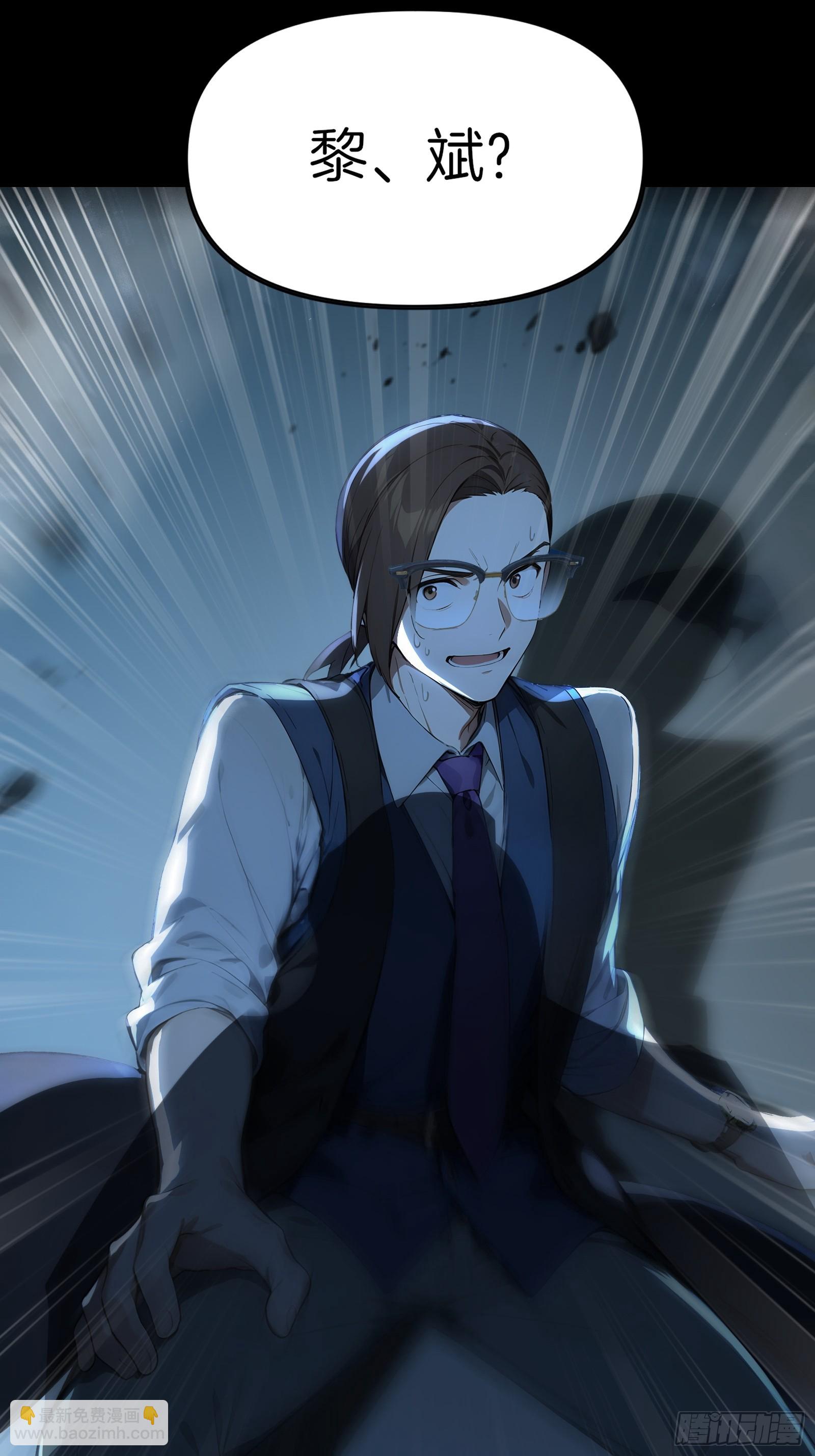 09   夜袭与偷袭！(1/2)-第9话