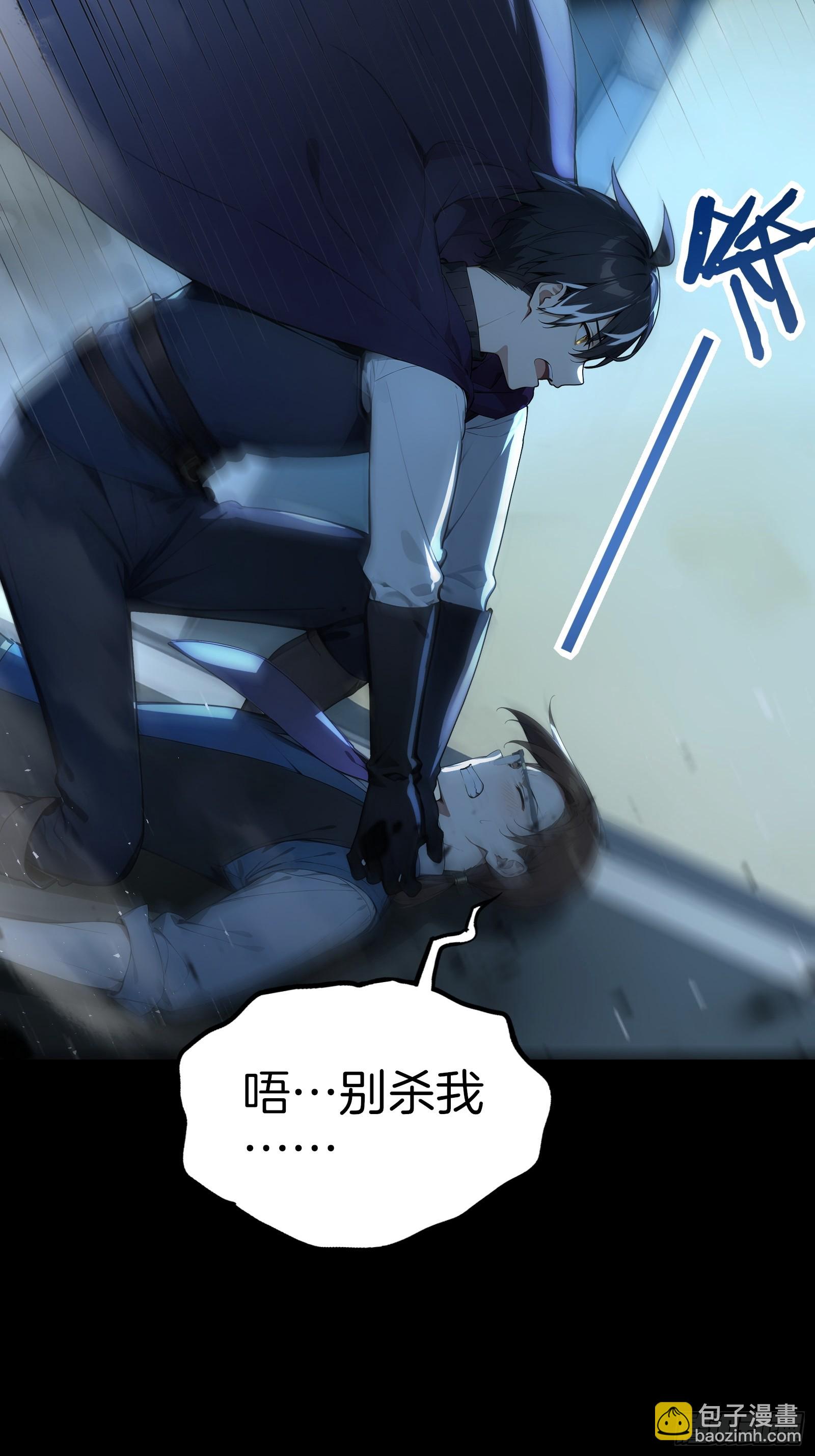 09   夜袭与偷袭！(1/2)-第9话