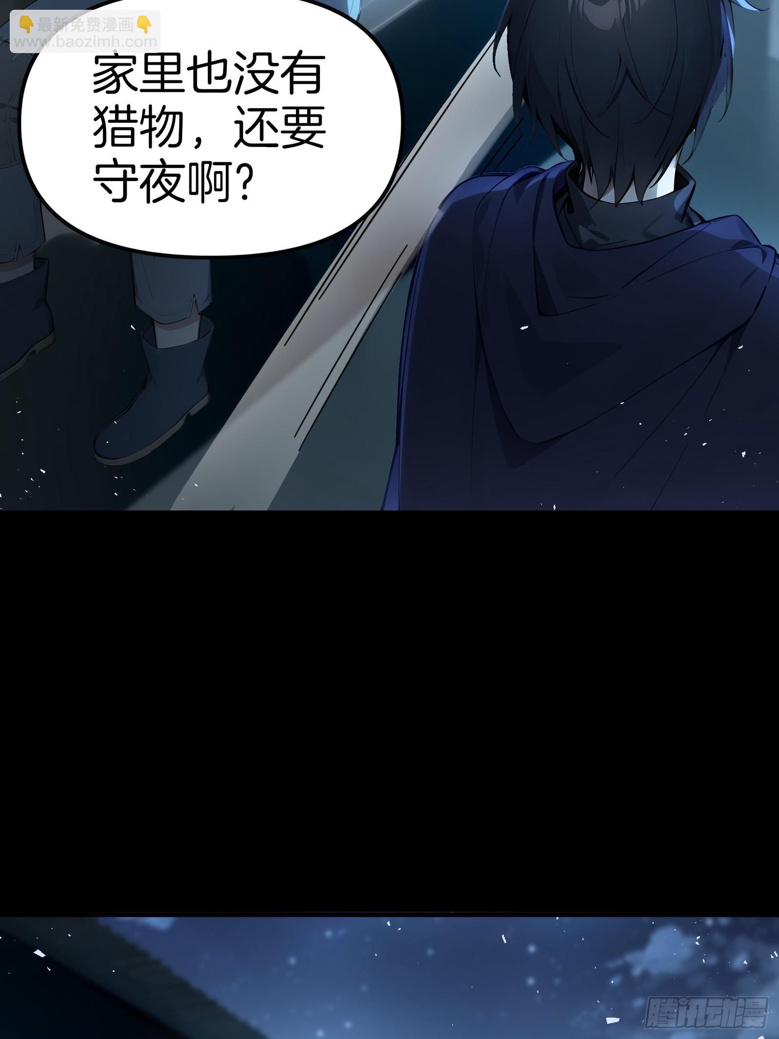 09   夜袭与偷袭！(1/2)-第9话