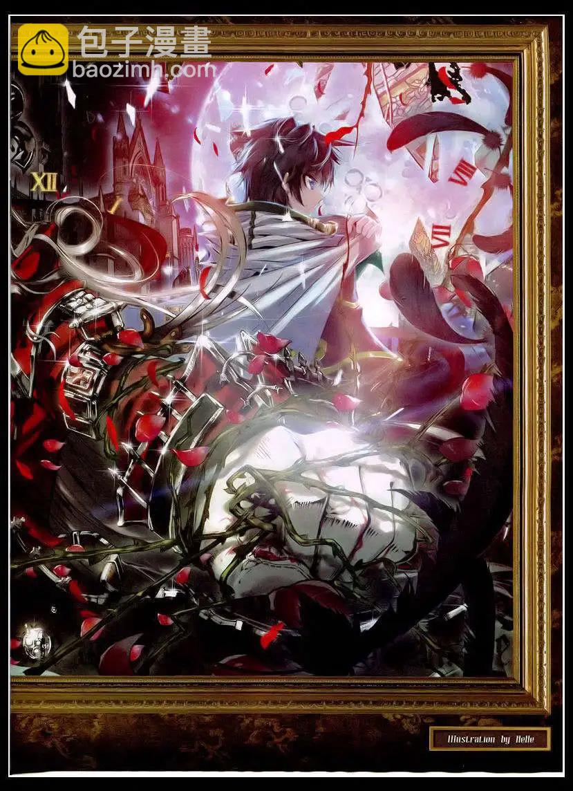 第1期(1/2)-第1话