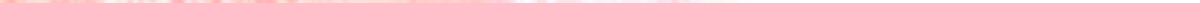 豪門BOSS竟是女高中生！ - 023 出綠了？(1/2) - 3