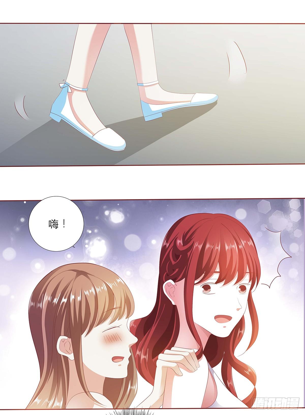 鬼鬼祟祟干嘛呢？-第21话