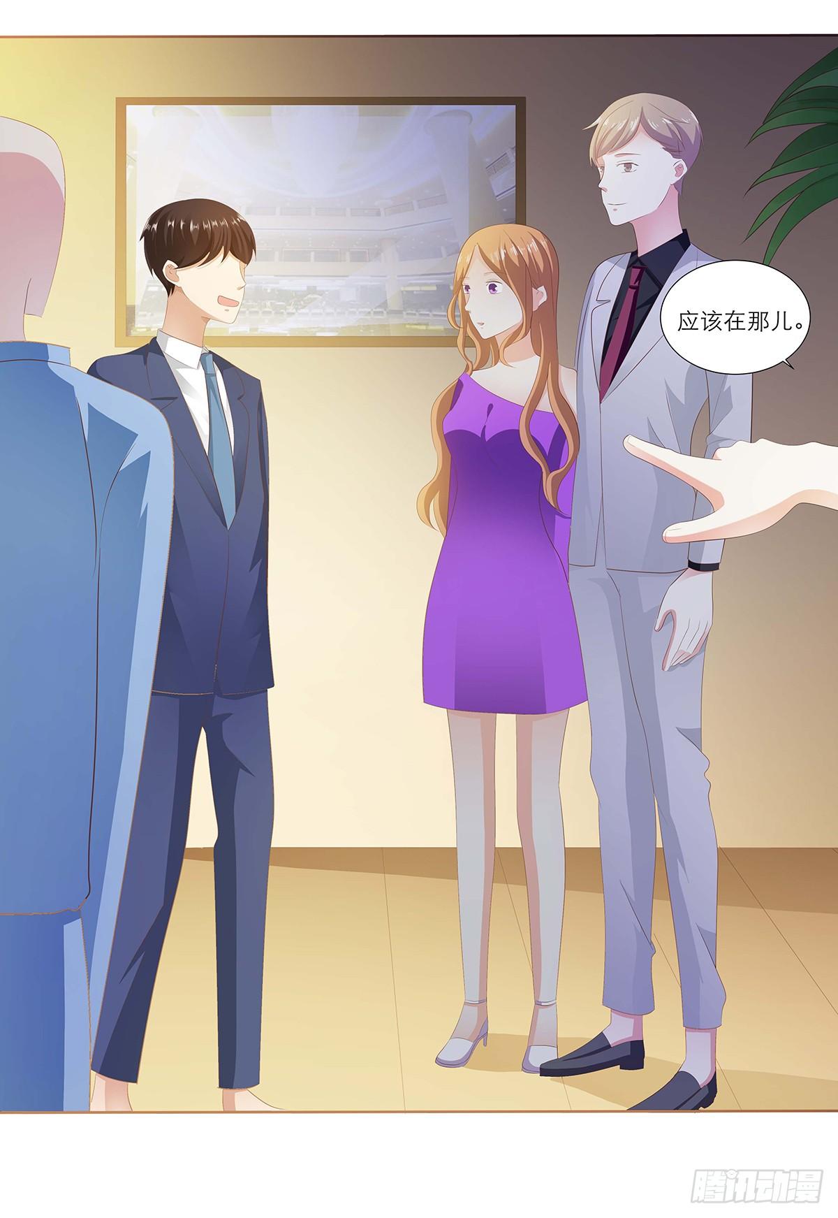 鬼鬼祟祟干嘛呢？-第21话