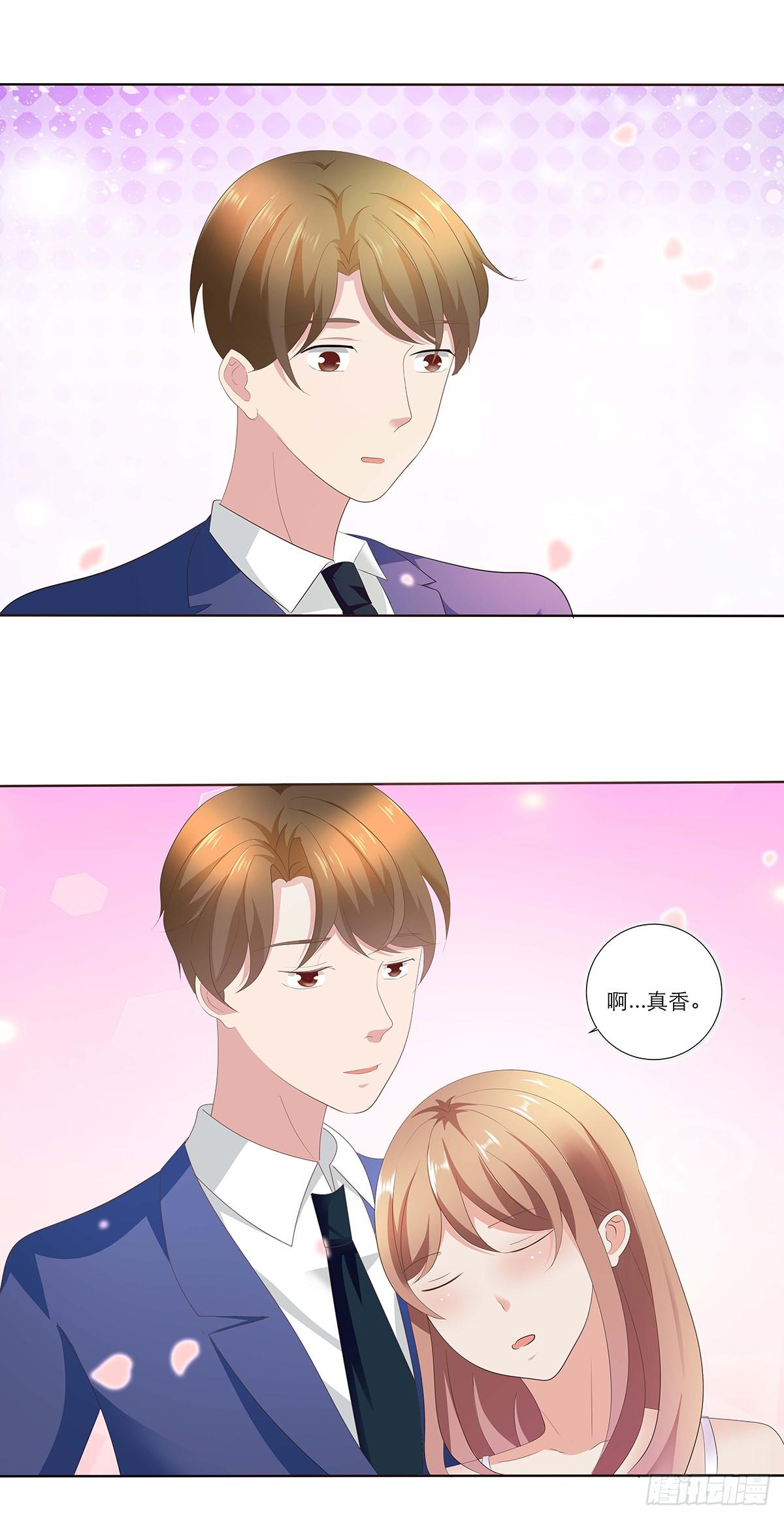 这个女人是谁？-第23话