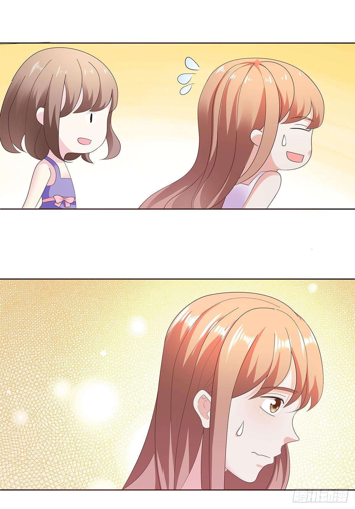 你还是忘不了她吗？-第25话