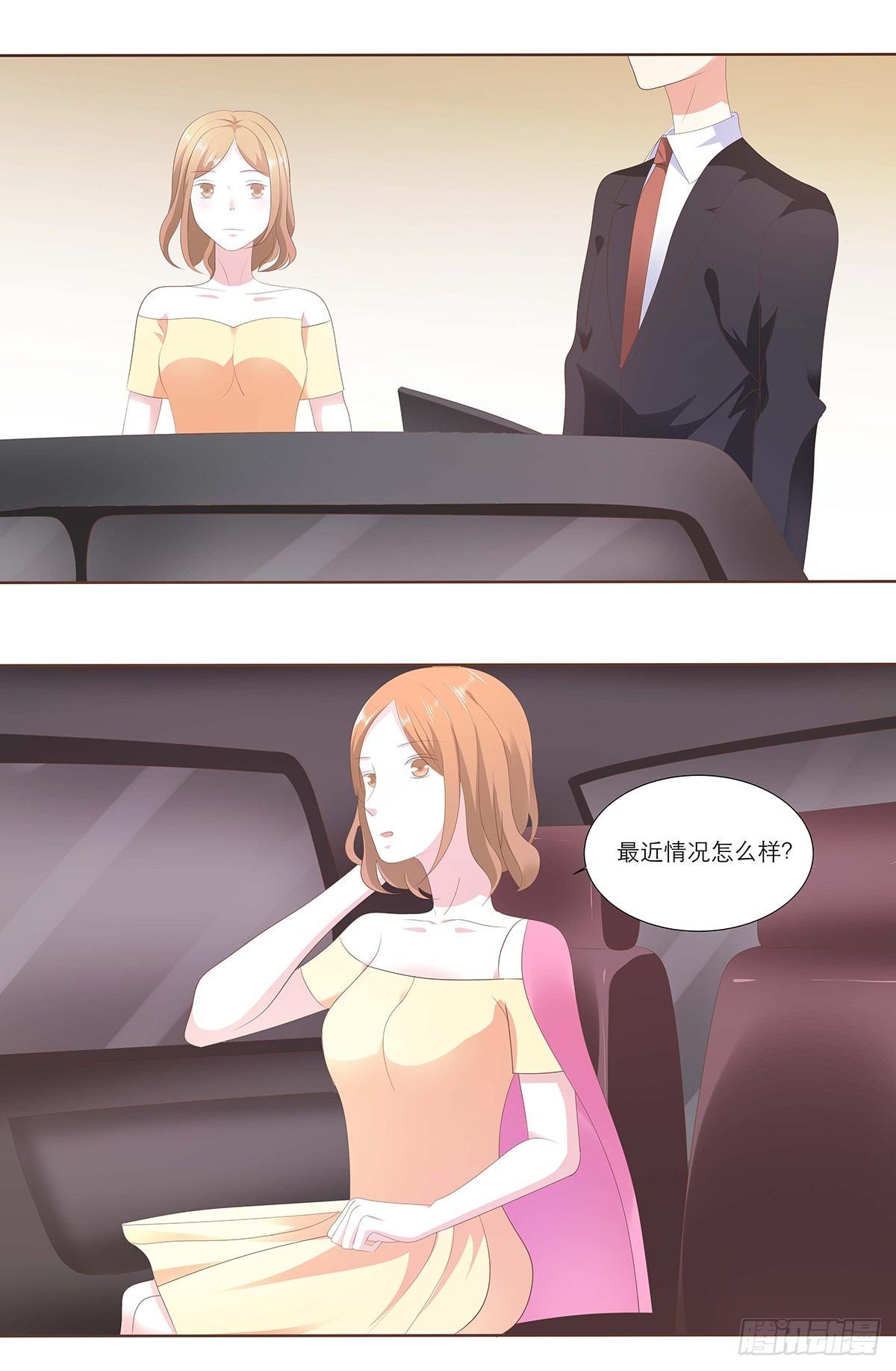 他到底能活多久？-第27话