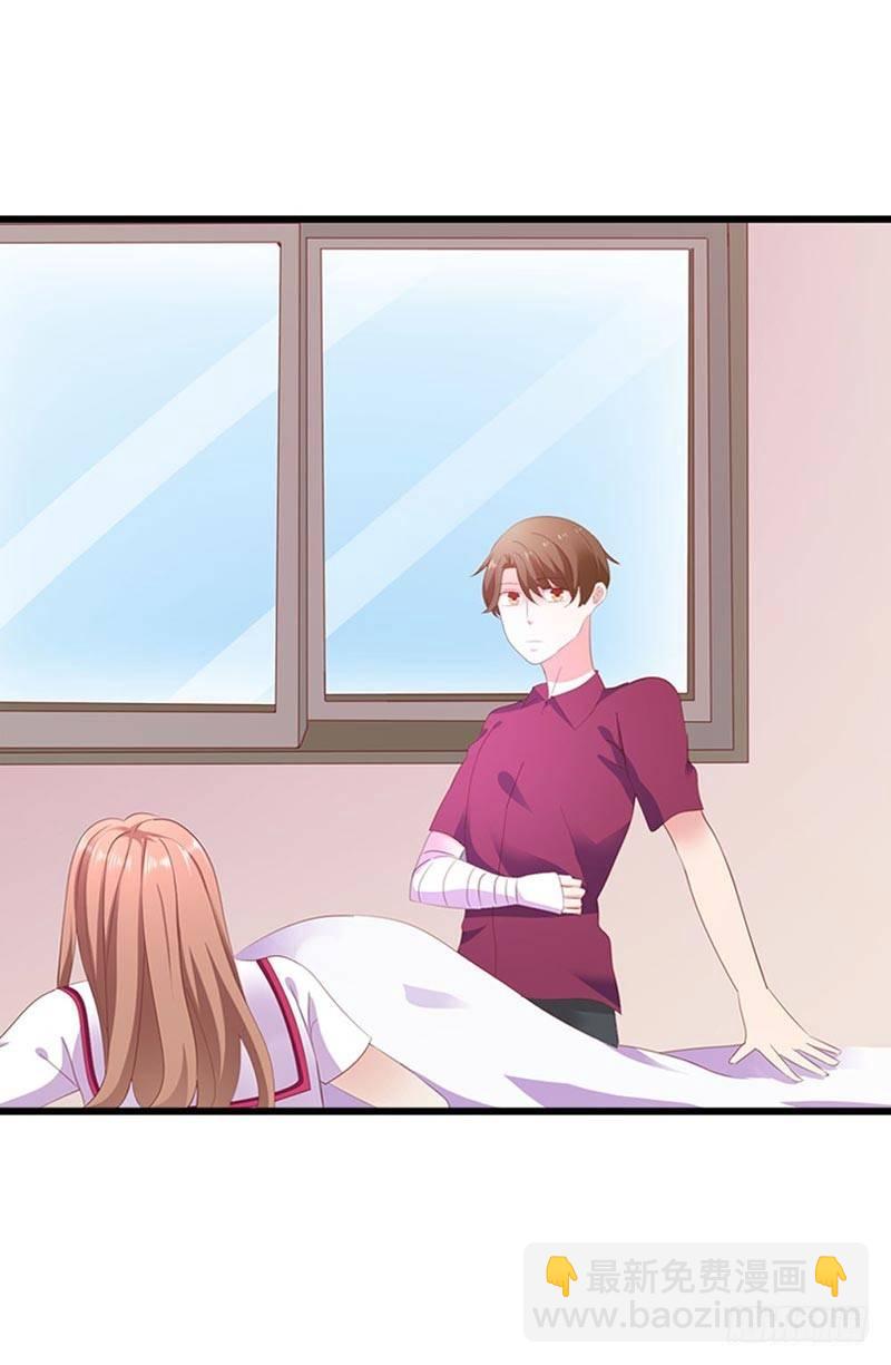 真是冤家路窄-第9话