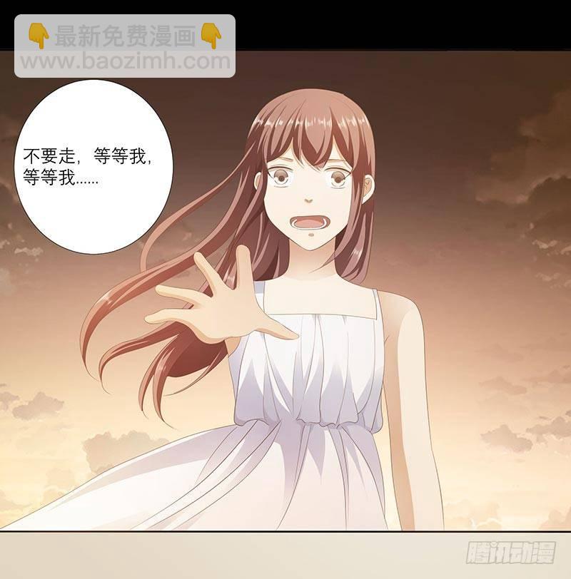 你该不会是吃醋了吧？-第13话