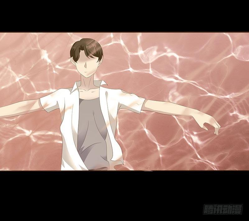 你是爱上我了？-第15话