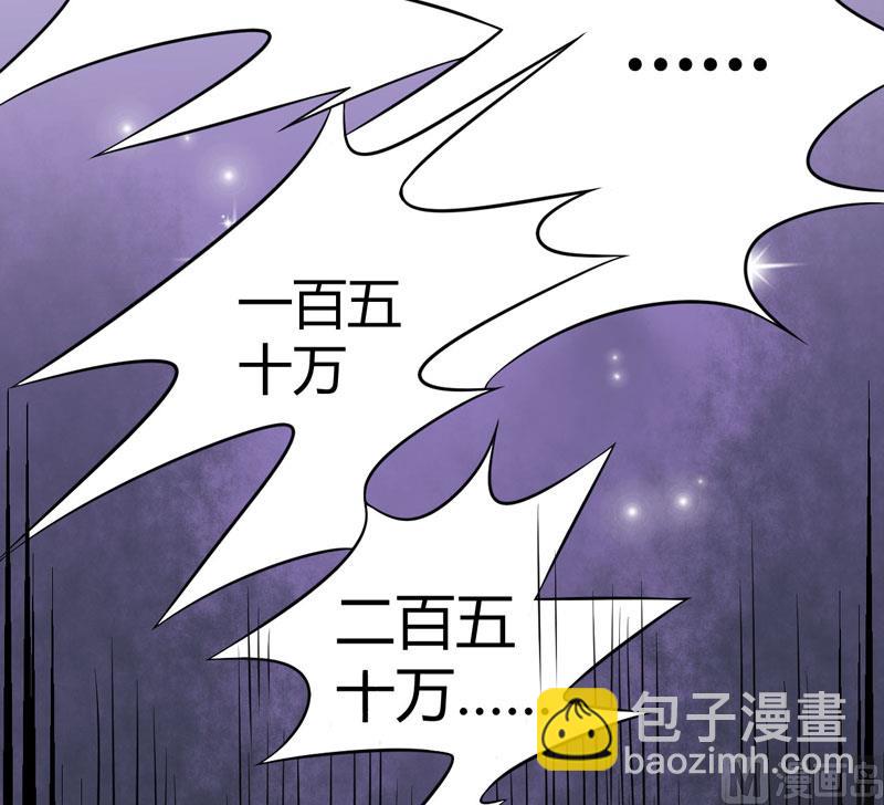 第1话 铁笼里-第1话