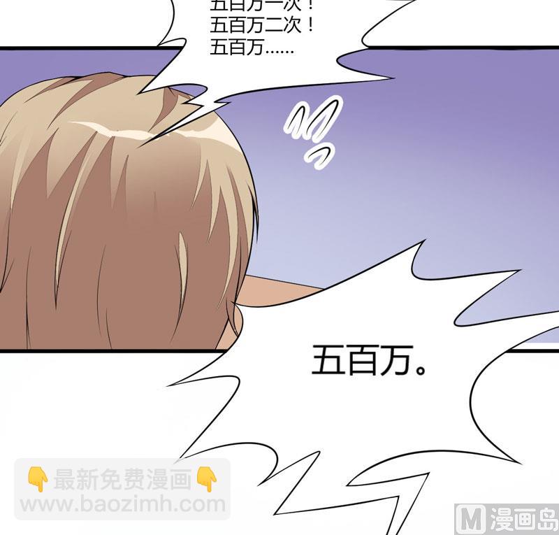 第1话 铁笼里-第1话