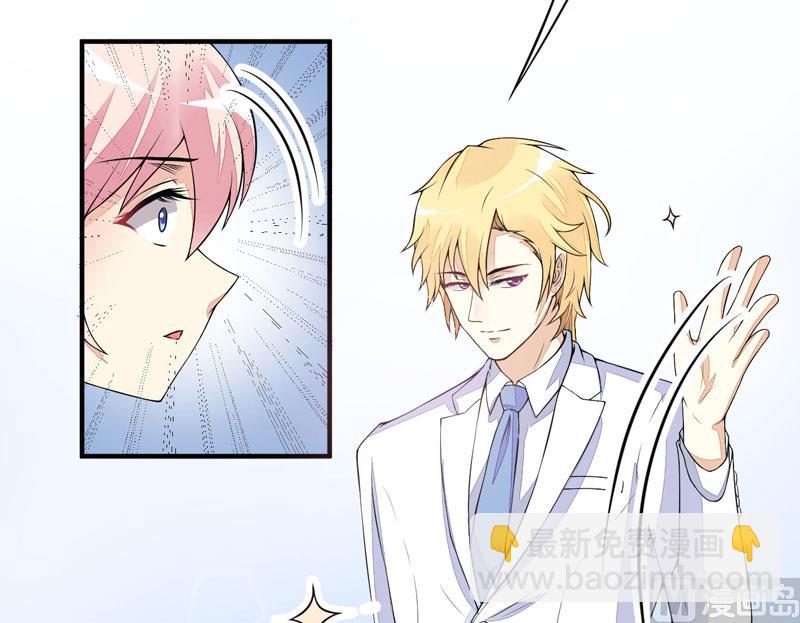 第1话 铁笼里-第1话