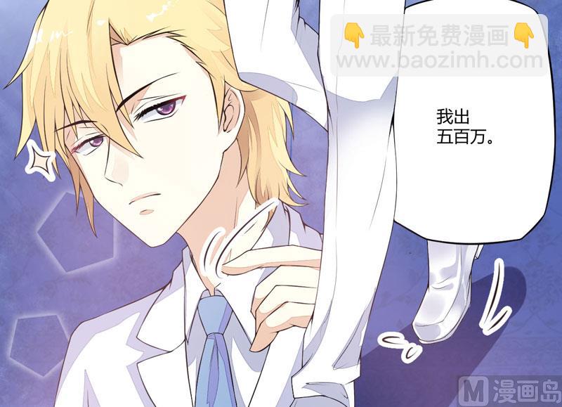 第1话 铁笼里-第1话