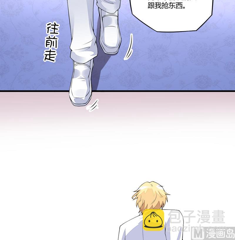 第1话 铁笼里-第1话