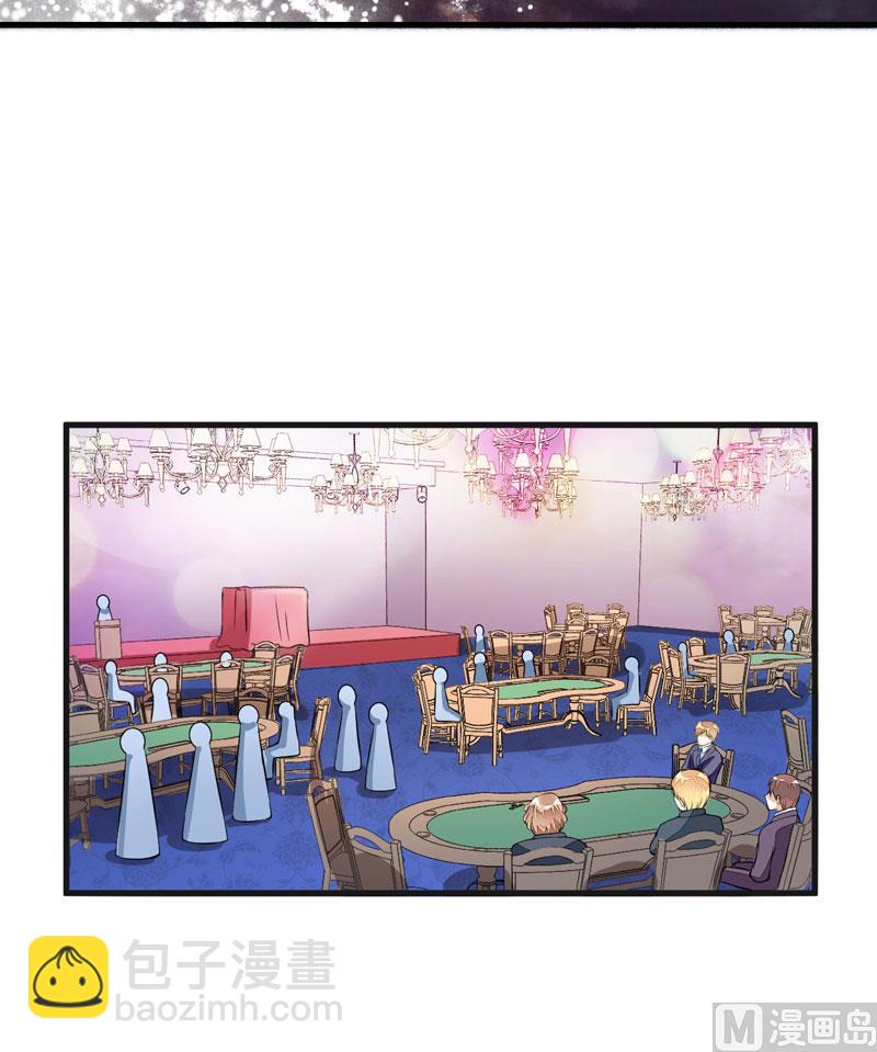 第1话 铁笼里-第1话