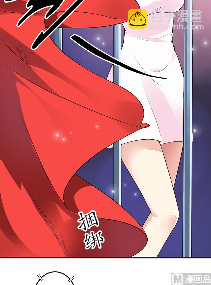 第1话 铁笼里-第1话