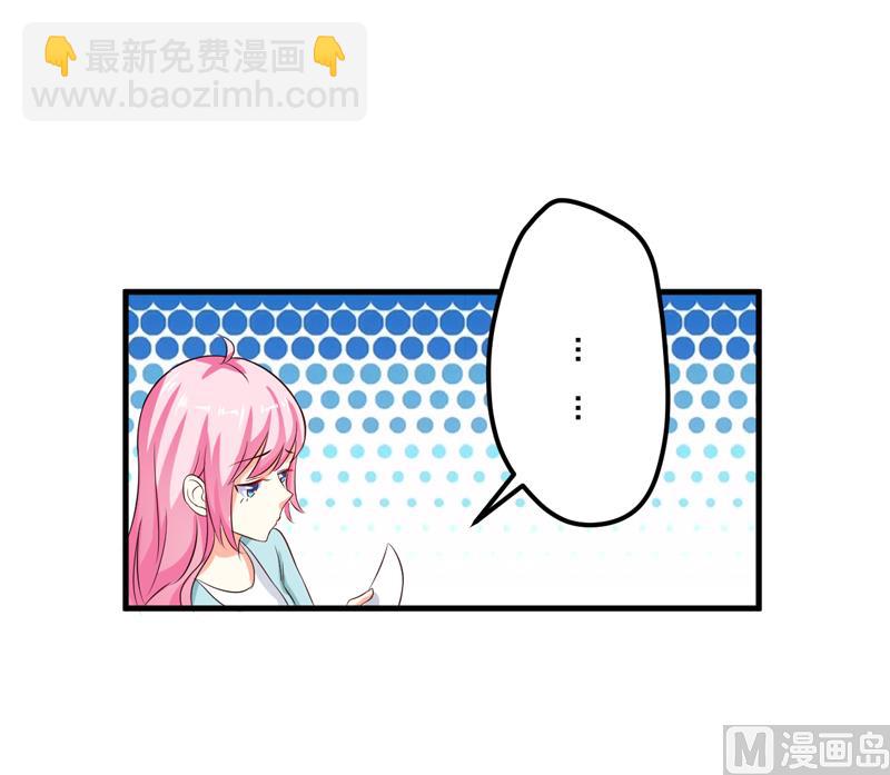 第101话 像一家人一样-第101话