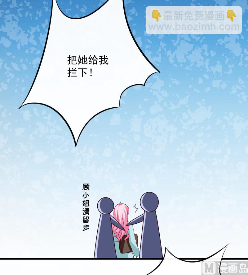 第101话 像一家人一样-第101话