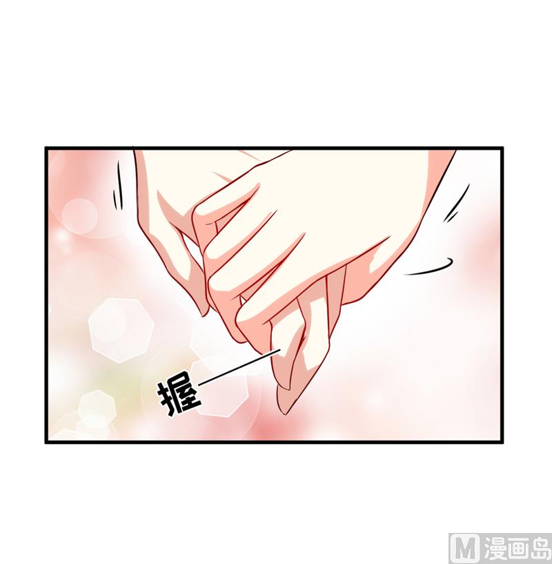 第101话 像一家人一样-第101话