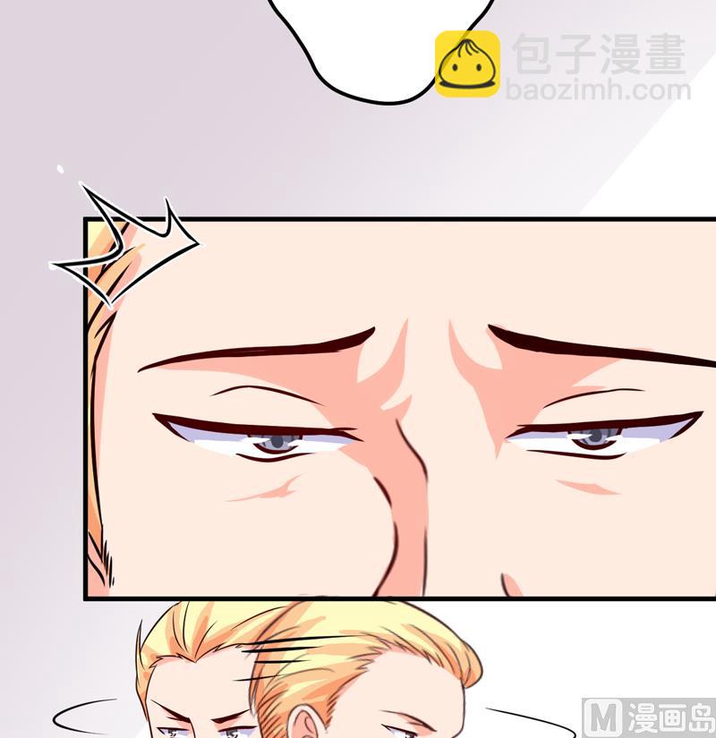 第101话 像一家人一样-第101话