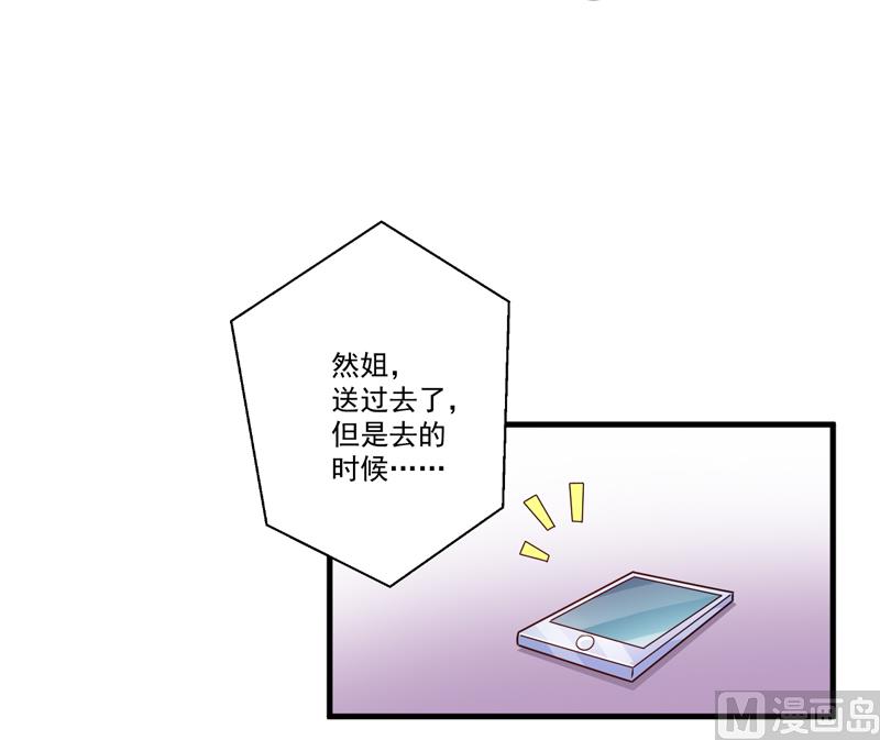 第101话 像一家人一样-第101话