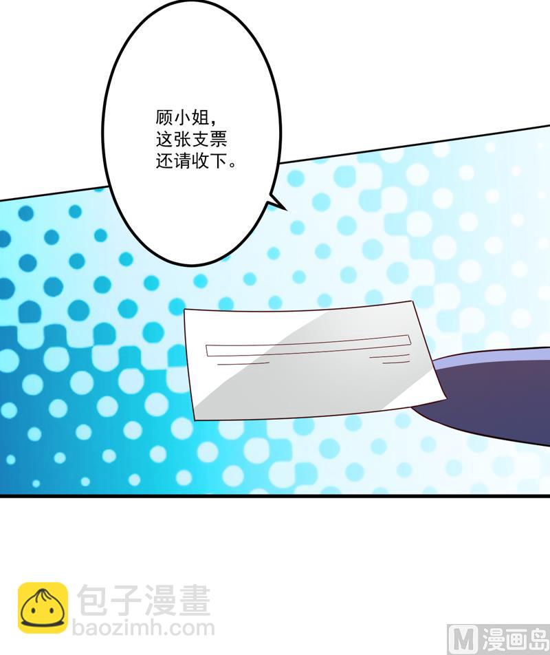 第101话 像一家人一样-第101话