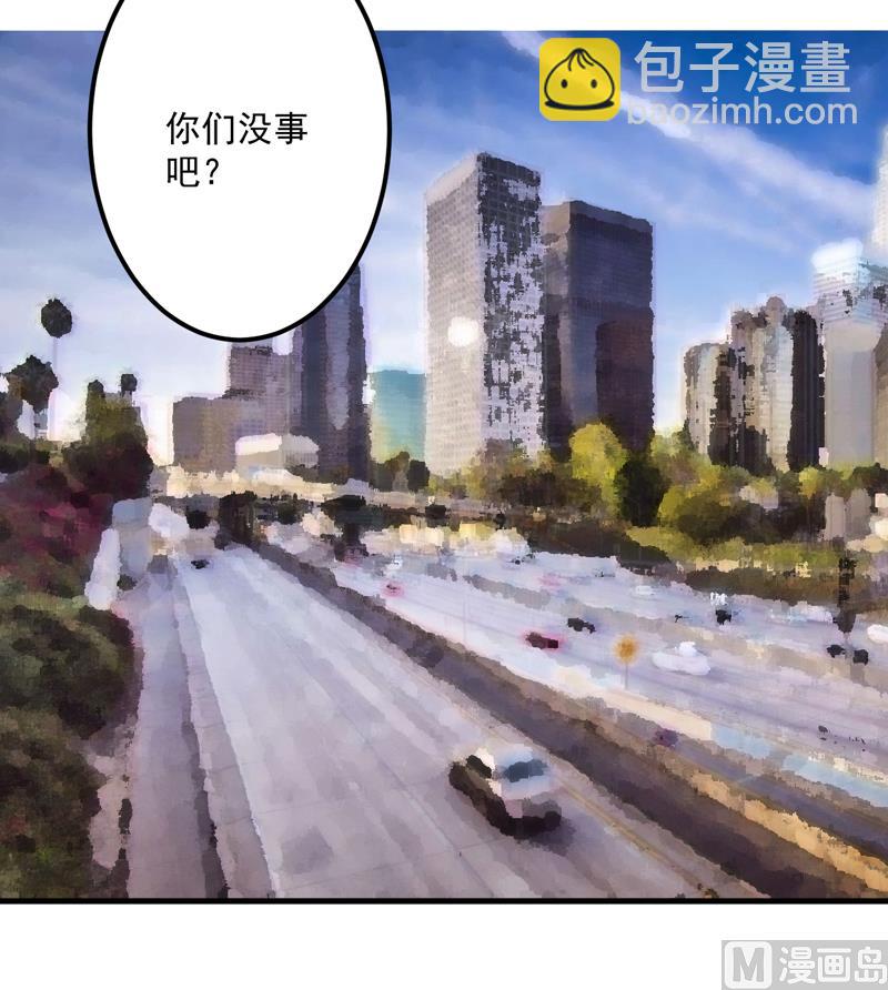 第105话 私生子曝光-第105话