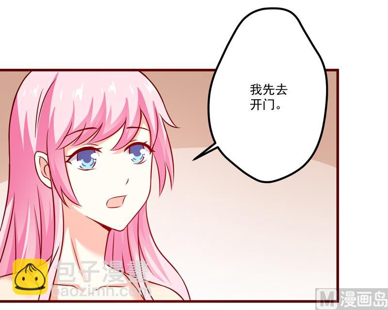 第106话 不希望她误会-第107话