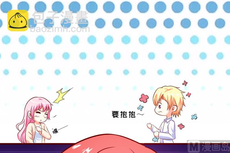 第106话 不希望她误会-第107话