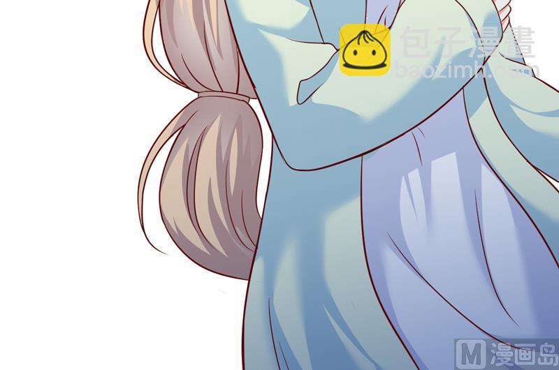 第110话 质问苏沐然-第111话