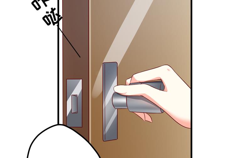 第110话 质问苏沐然-第111话